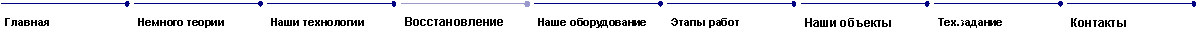  , -  ,  , , 